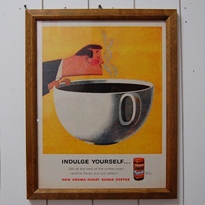 1960&#039; SANKA COFFEE #2