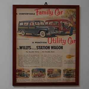 1953&#039; Family Car 