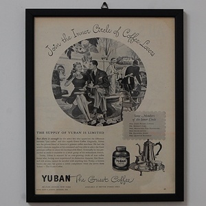 1946&#039; YUBAN COFFEE