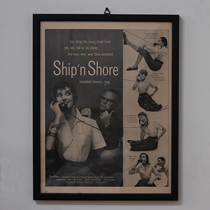 1953&#039; Ship&#039;n Shore