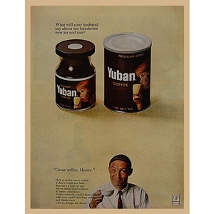 1965&#039; YUBAN COFFEE