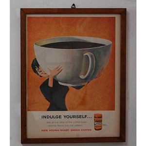 1959&#039; SANKA COFFEE