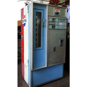 vintage PEPSI - COLA Vending Machine -가격문의- 